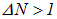 3. Wave properties of microparticles