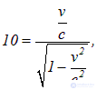 3. Wave properties of microparticles