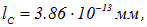 3. Wave properties of microparticles