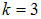 3. Wave properties of microparticles