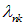 3. Wave properties of microparticles