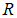 3. Wave properties of microparticles