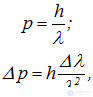 3. Wave properties of microparticles