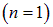 3. Wave properties of microparticles