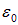 3. Wave properties of microparticles