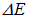 3. Wave properties of microparticles