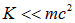 3. Wave properties of microparticles