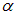 3. Wave properties of microparticles