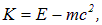 3. Wave properties of microparticles