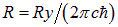 3. Wave properties of microparticles