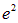 3. Wave properties of microparticles