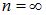 3. Wave properties of microparticles