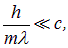 3. Wave properties of microparticles