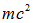 3. Wave properties of microparticles