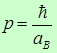 3. Wave properties of microparticles
