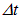 3. Wave properties of microparticles
