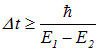 3. Wave properties of microparticles