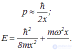 3. Wave properties of microparticles
