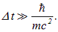 3. Wave properties of microparticles