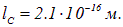 3. Wave properties of microparticles