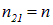 4. The Schrodinger equation