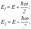 4. The Schrodinger equation