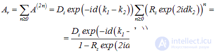 4. The Schrodinger equation