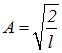 4. The Schrodinger equation