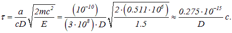 4. The Schrodinger equation