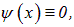 4. The Schrodinger equation