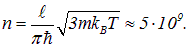 4. The Schrodinger equation