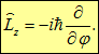 4. The Schrodinger equation