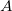 4. The Schrodinger equation