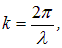 4. The Schrodinger equation