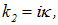 4. The Schrodinger equation