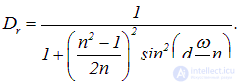 4. The Schrodinger equation