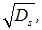 4. The Schrodinger equation