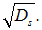 4. The Schrodinger equation