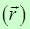 4. The Schrodinger equation