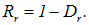 4. The Schrodinger equation