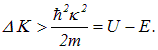 4. The Schrodinger equation