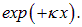 4. The Schrodinger equation