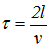 4. The Schrodinger equation