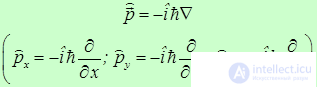 4. The Schrodinger equation