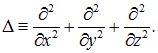 4. The Schrodinger equation