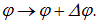 4. The Schrodinger equation