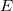 4. The Schrodinger equation