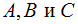 4. The Schrodinger equation