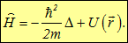 4. The Schrodinger equation