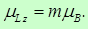 5. The theory of the atom